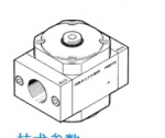 常見故障及維護(hù)，F(xiàn)ESTO費(fèi)斯托分支模塊FRM-H-D-MAXI