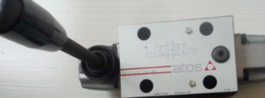 DKE-1631/2-X24DC，ATOS閥門(mén)RX品