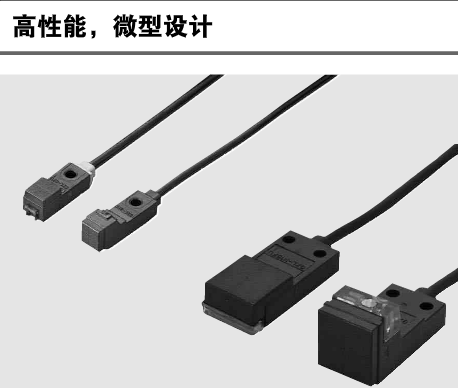 直流雙線式，SUNX微型接近傳感器GXL-15FLUI